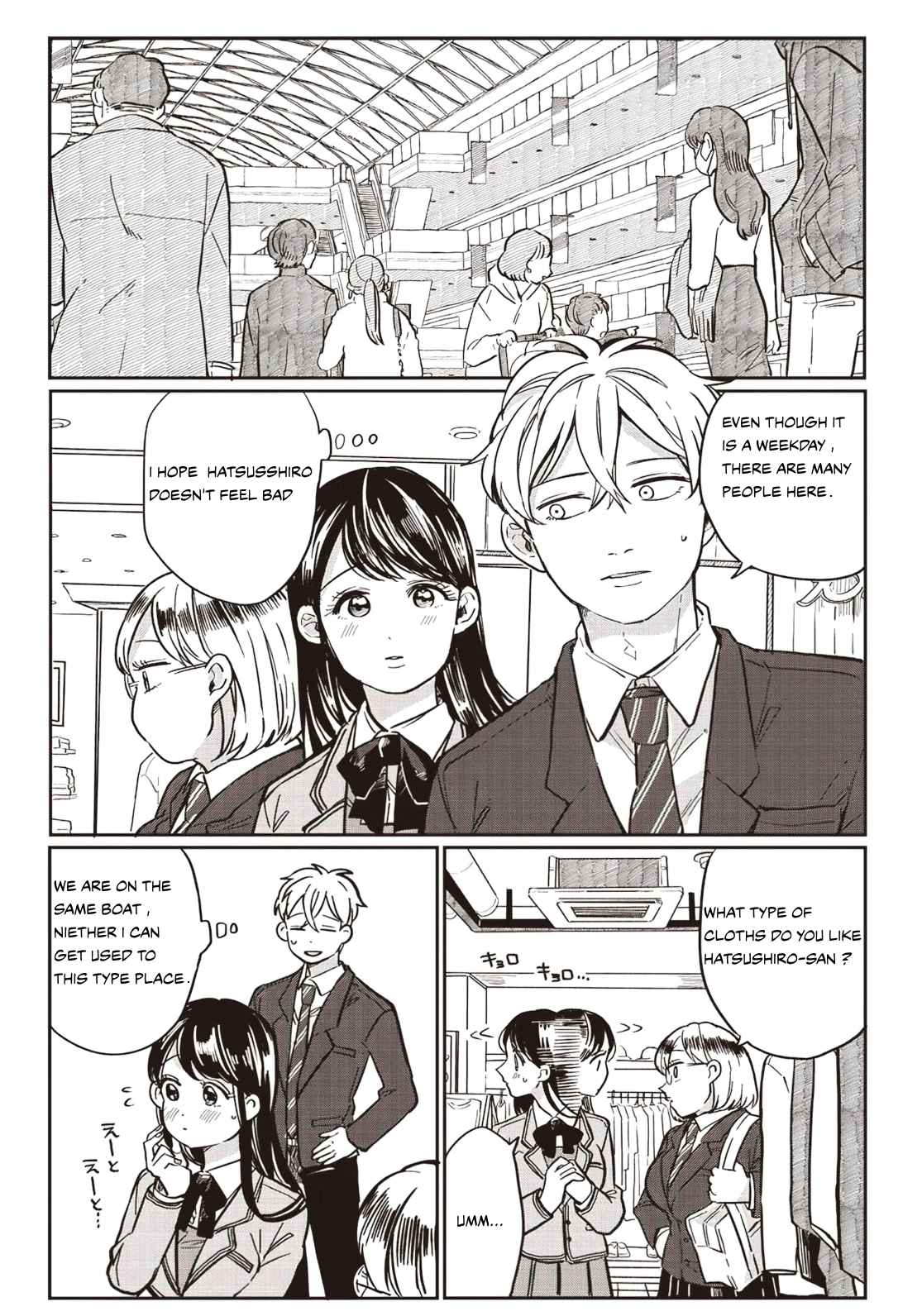 What Would Happen If You Saved A High School Girl Who Was About To Jump Off A Cliff? - Chapter 6