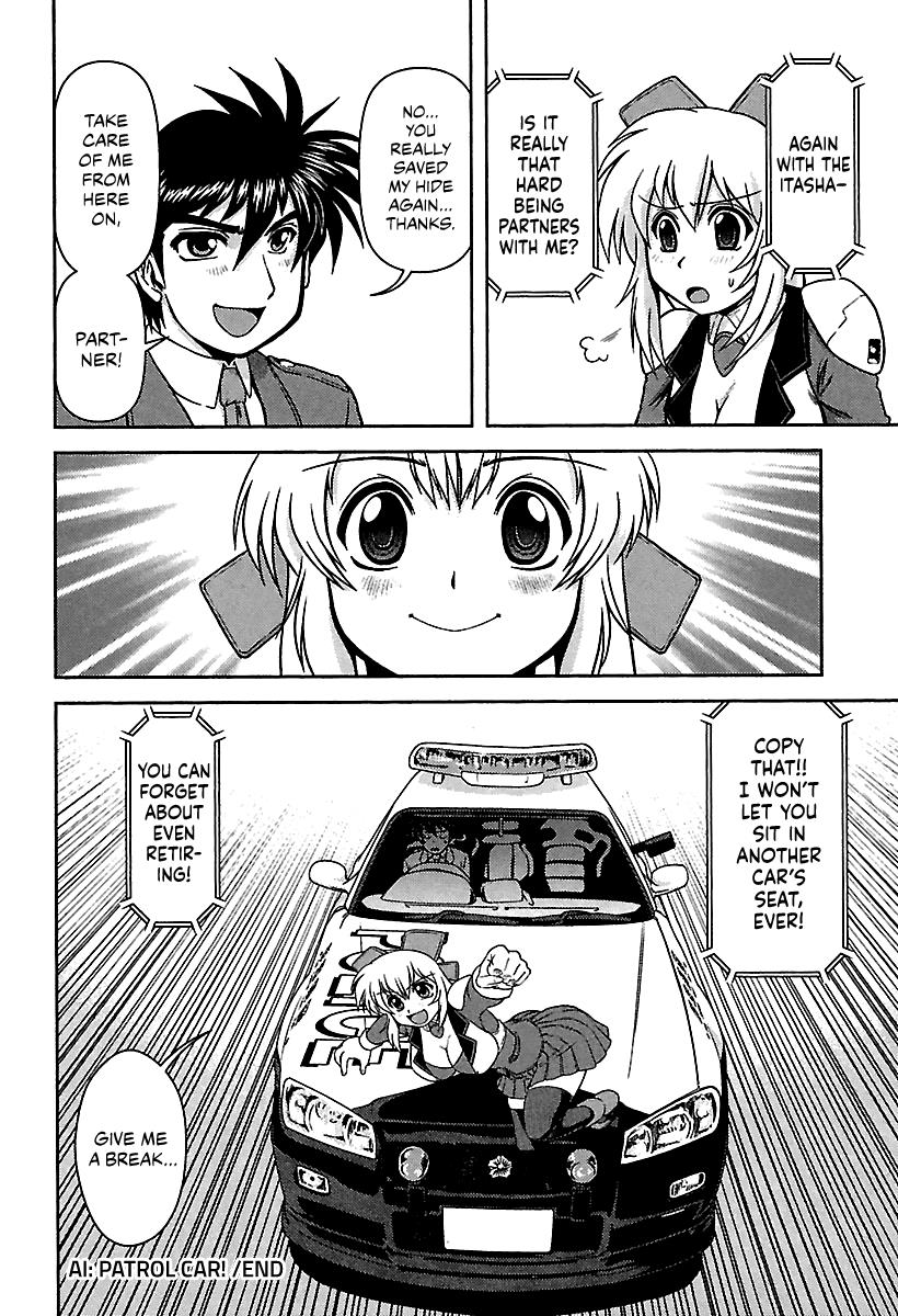 Ai: Patrol Car! - Vol.1 Chapter 11: True Partner