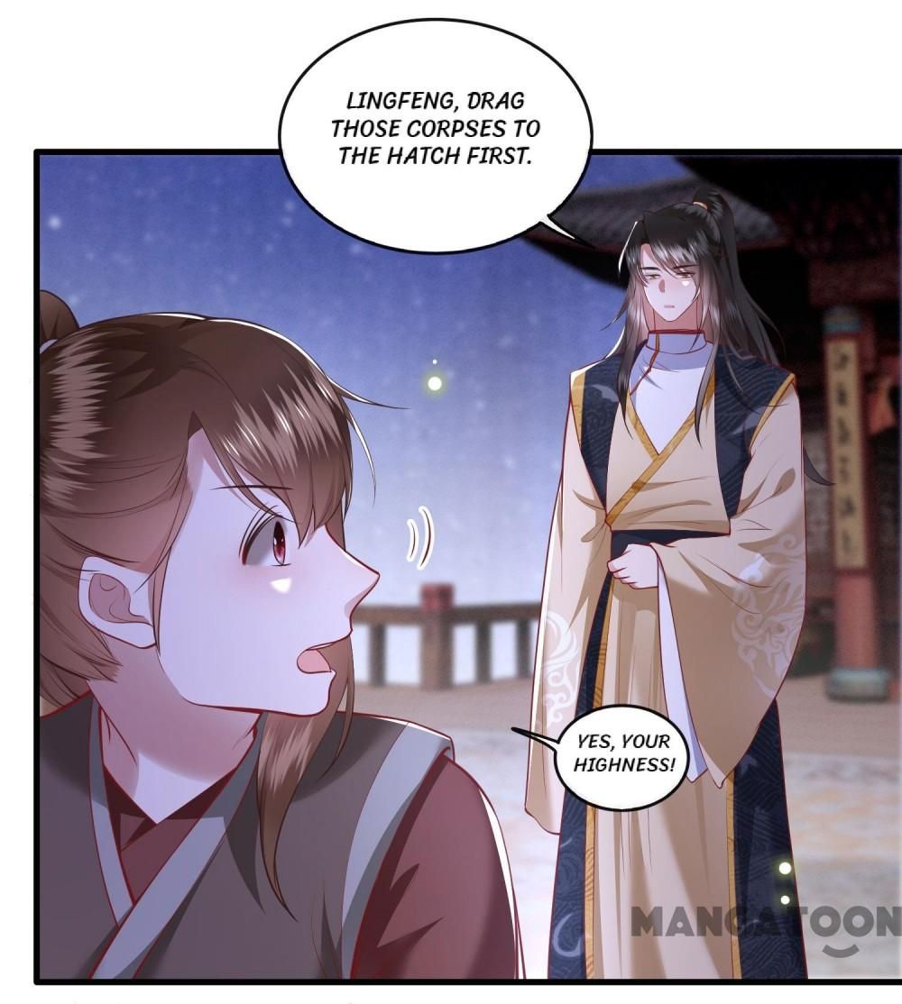 Oh My Savage Princess！ - Chapter 89