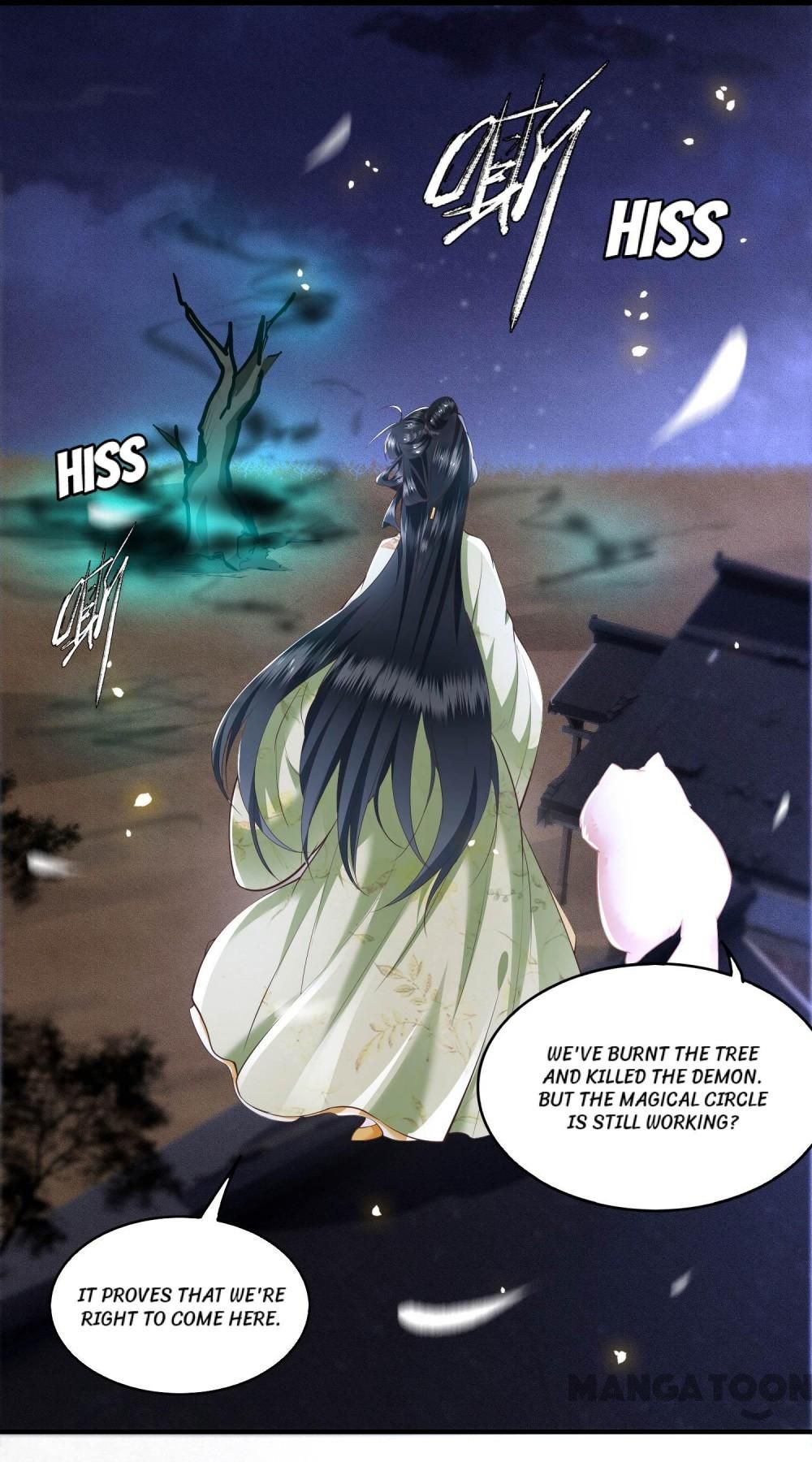 Oh My Savage Princess！ - Chapter 41