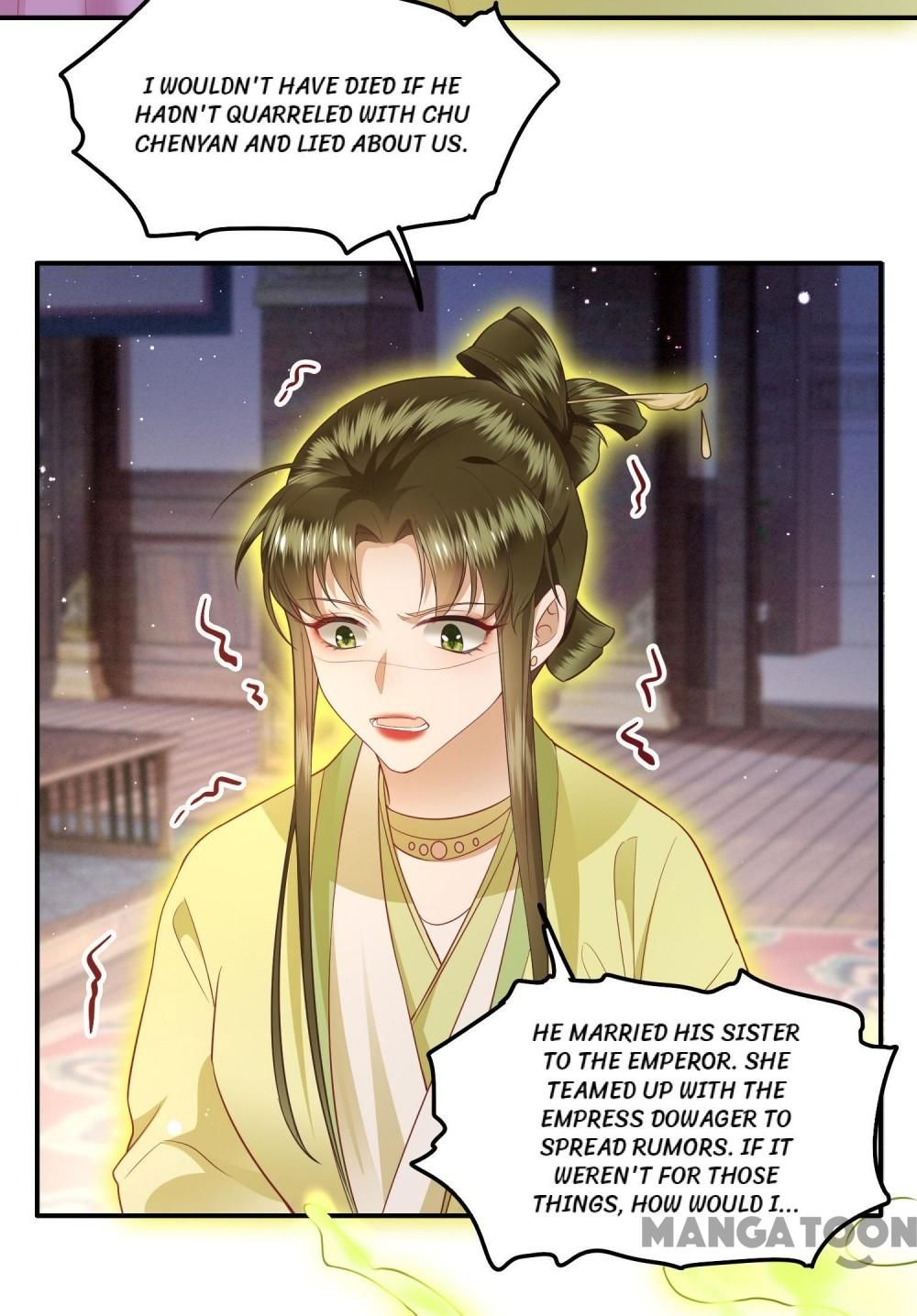 Oh My Savage Princess！ - Chapter 103