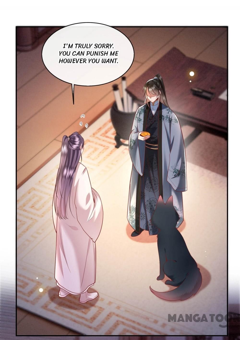 Oh My Savage Princess！ - Chapter 65