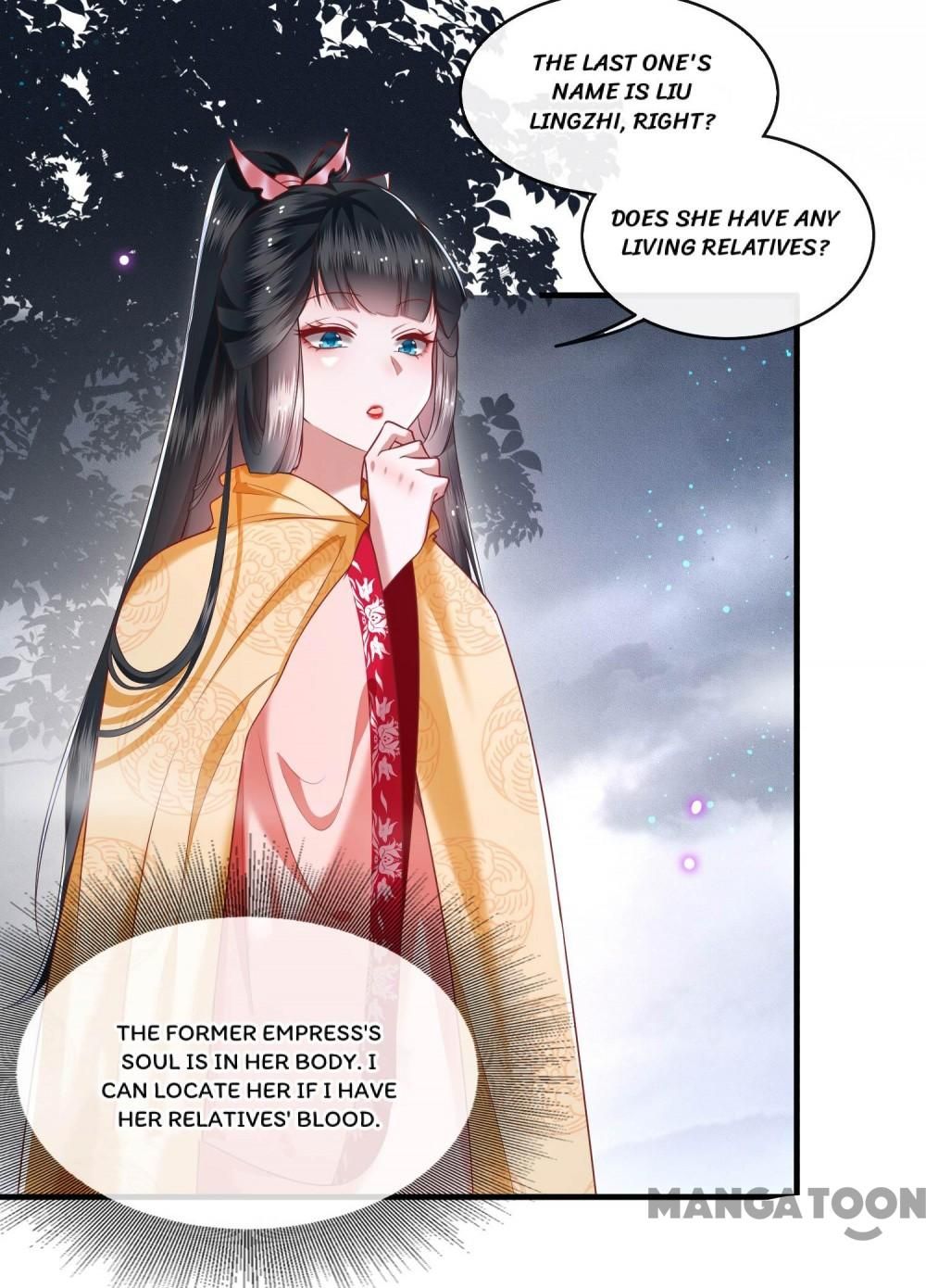 Oh My Savage Princess！ - Chapter 55