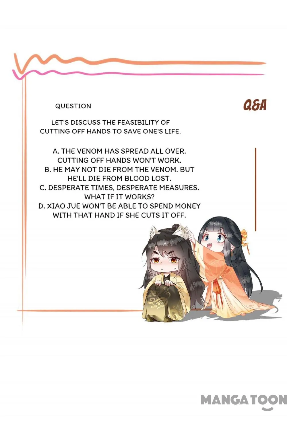 Oh My Savage Princess！ - Chapter 31