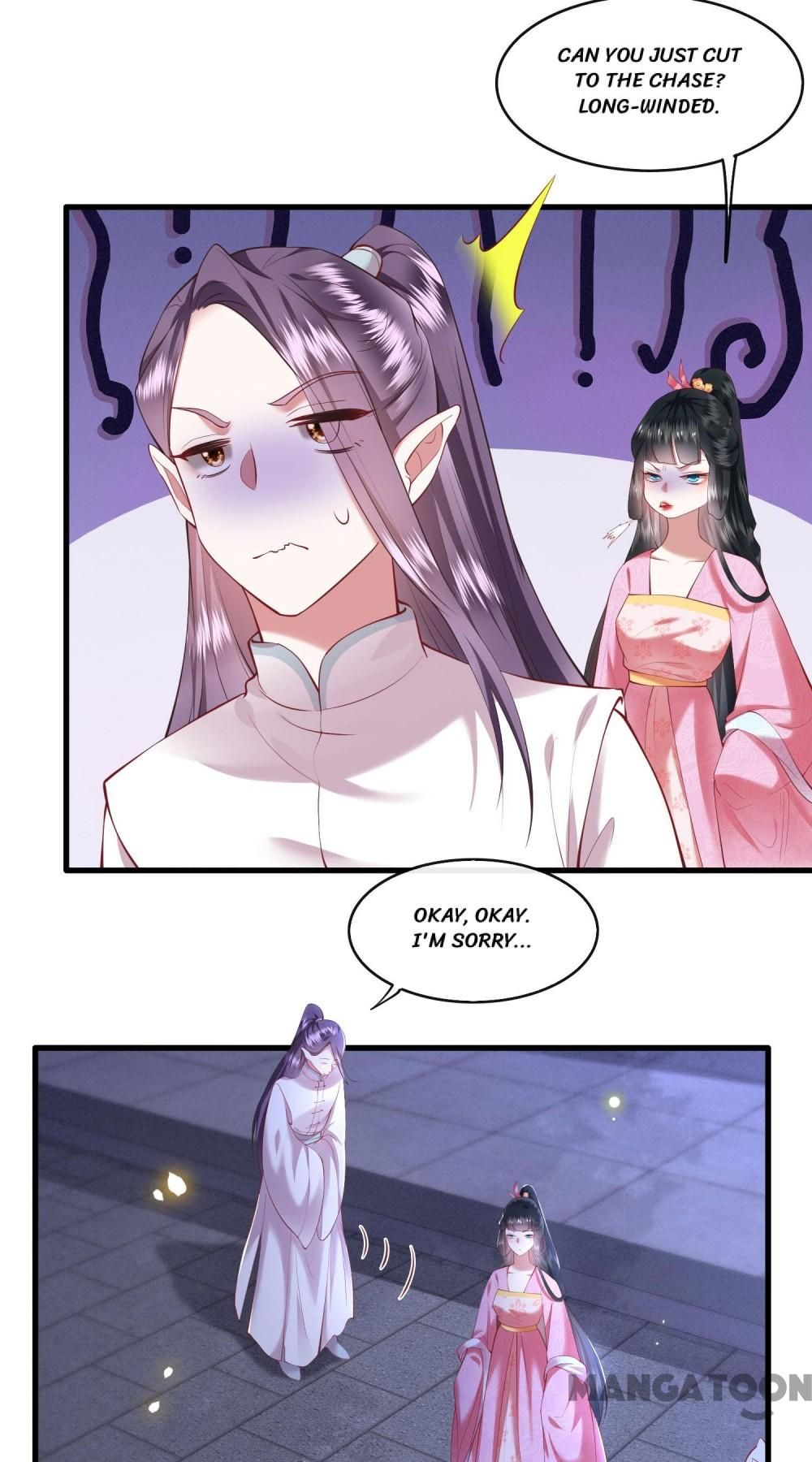 Oh My Savage Princess！ - Chapter 67