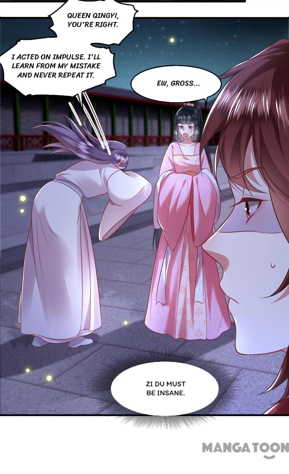 Oh My Savage Princess！ - Chapter 67