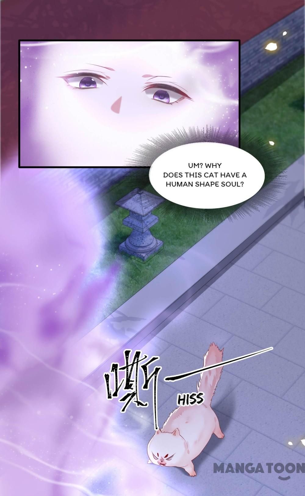 Oh My Savage Princess！ - Chapter 73