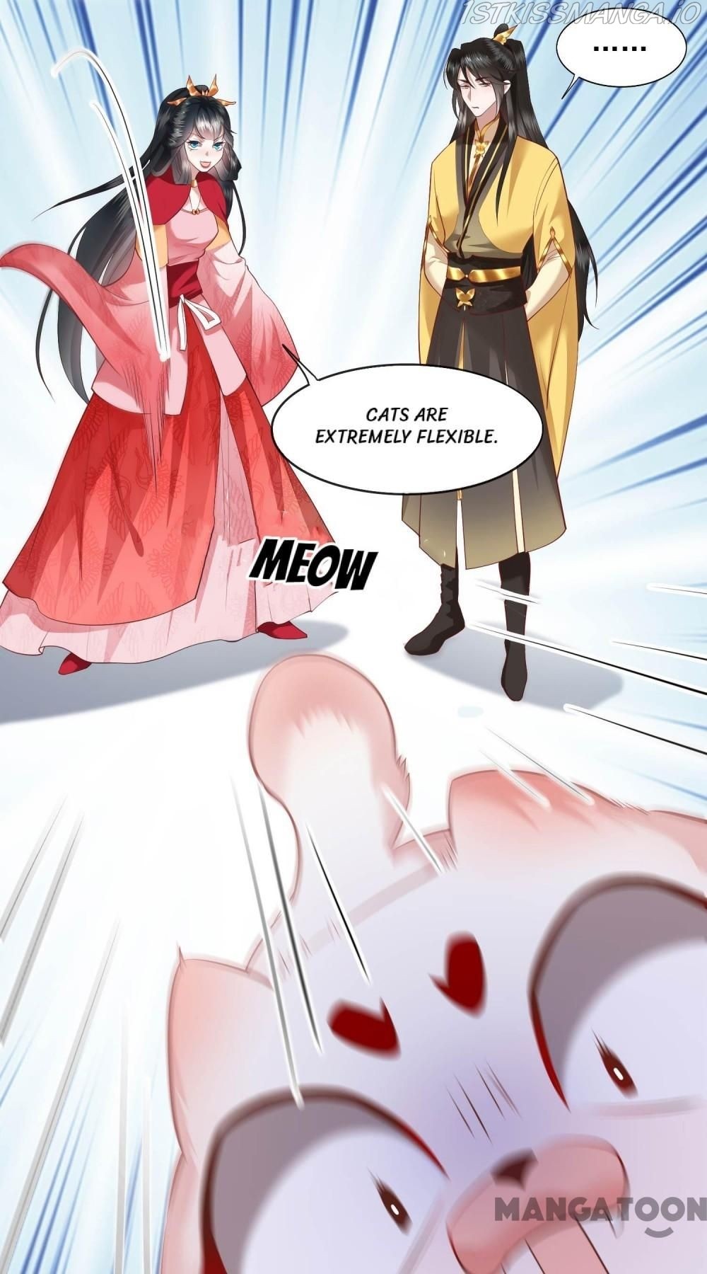 Oh My Savage Princess！ - Chapter 33