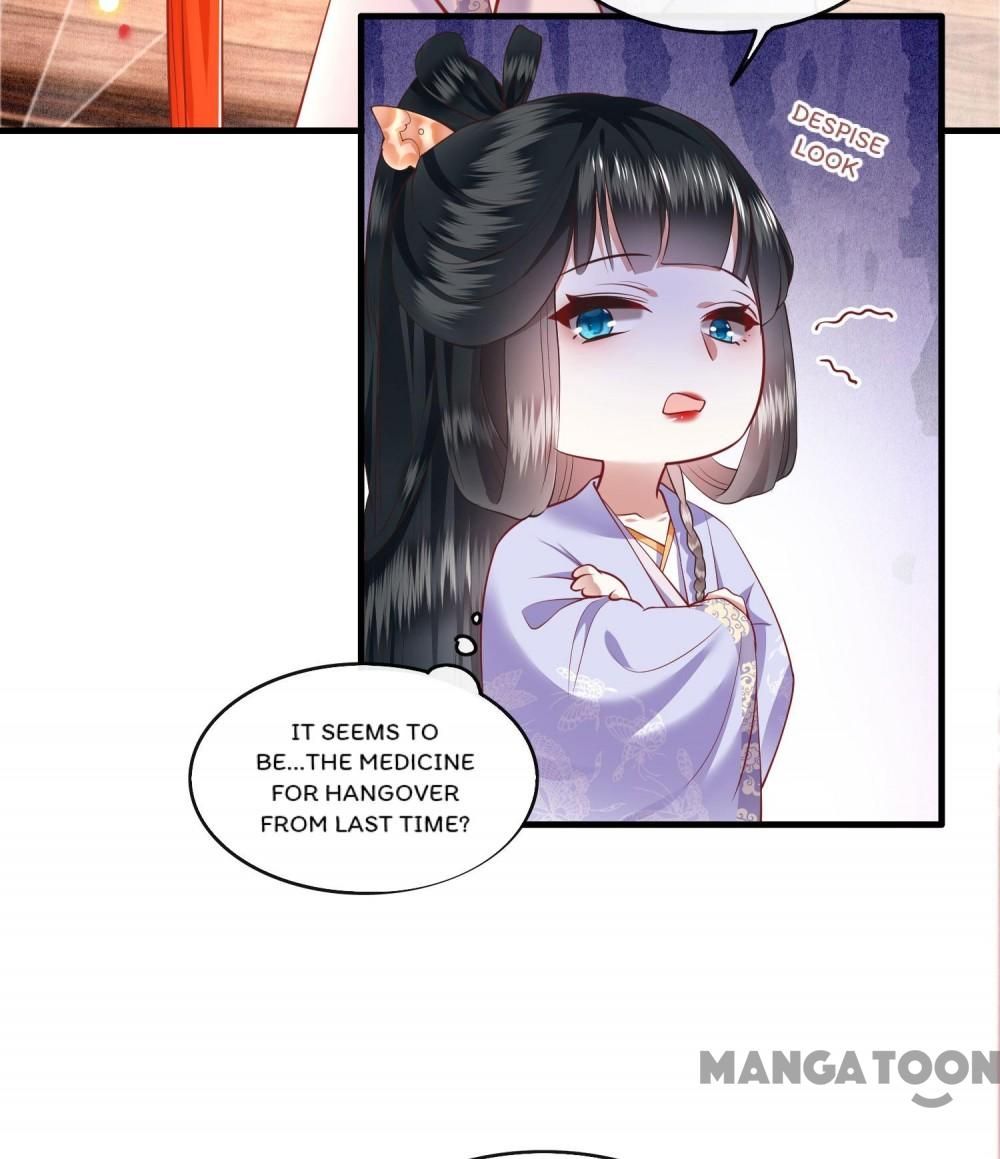 Oh My Savage Princess！ - Chapter 72