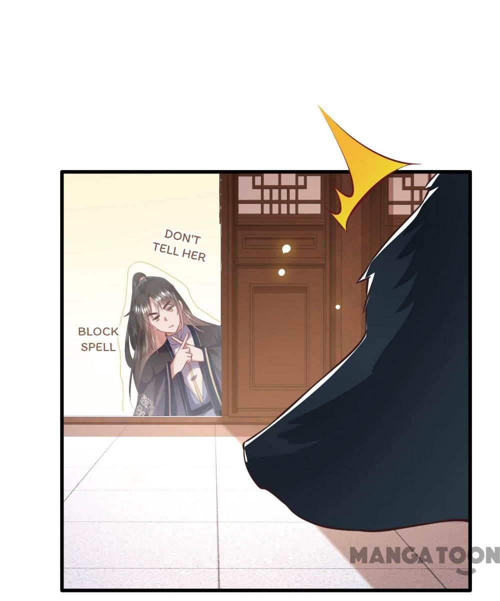 Oh My Savage Princess！ - Chapter 70