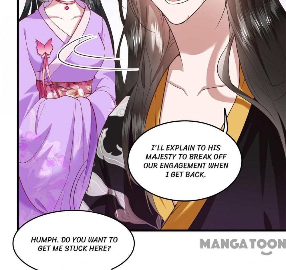 Oh My Savage Princess！ - Chapter 38