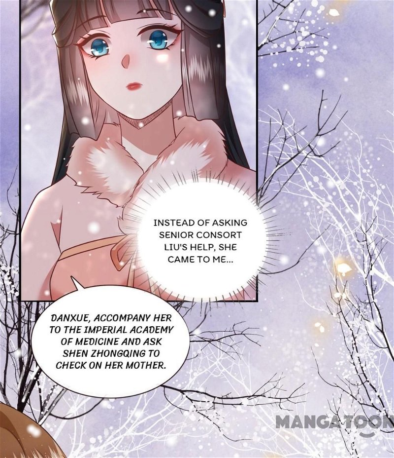 Oh My Savage Princess！ - Chapter 141