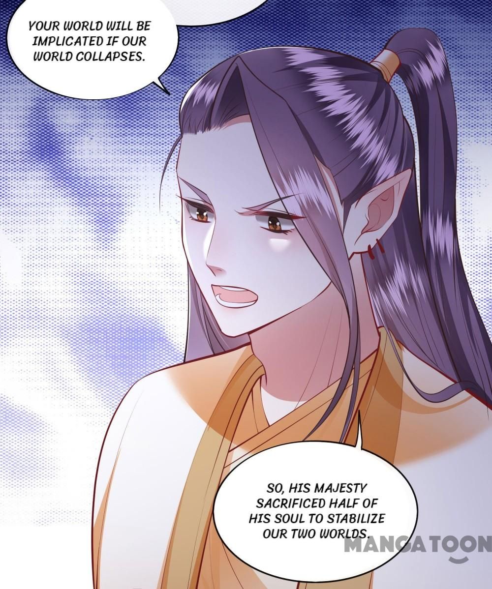 Oh My Savage Princess！ - Chapter 94