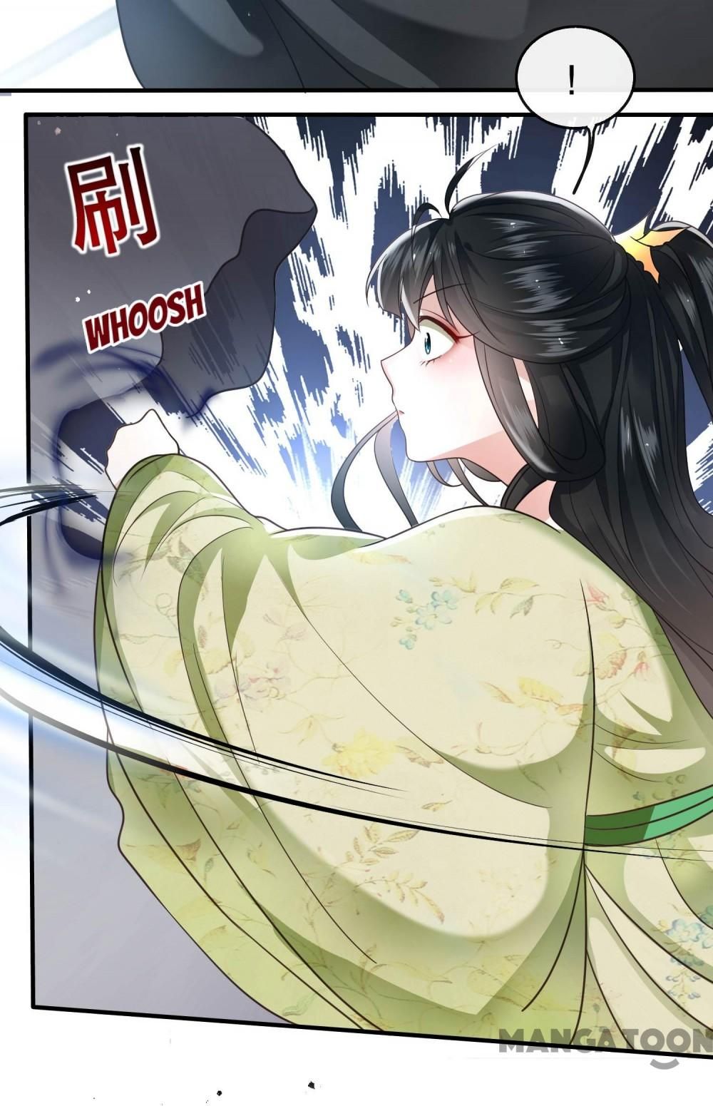 Oh My Savage Princess！ - Chapter 42