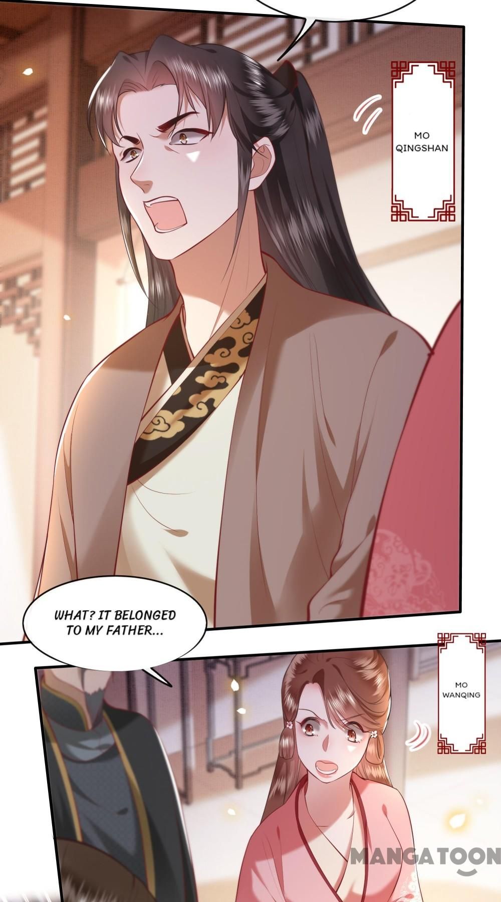 Oh My Savage Princess！ - Chapter 62