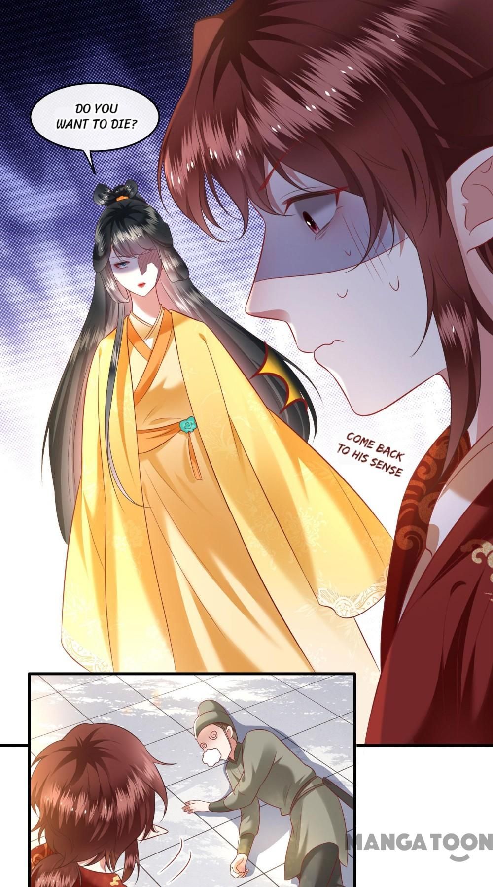 Oh My Savage Princess！ - Chapter 69