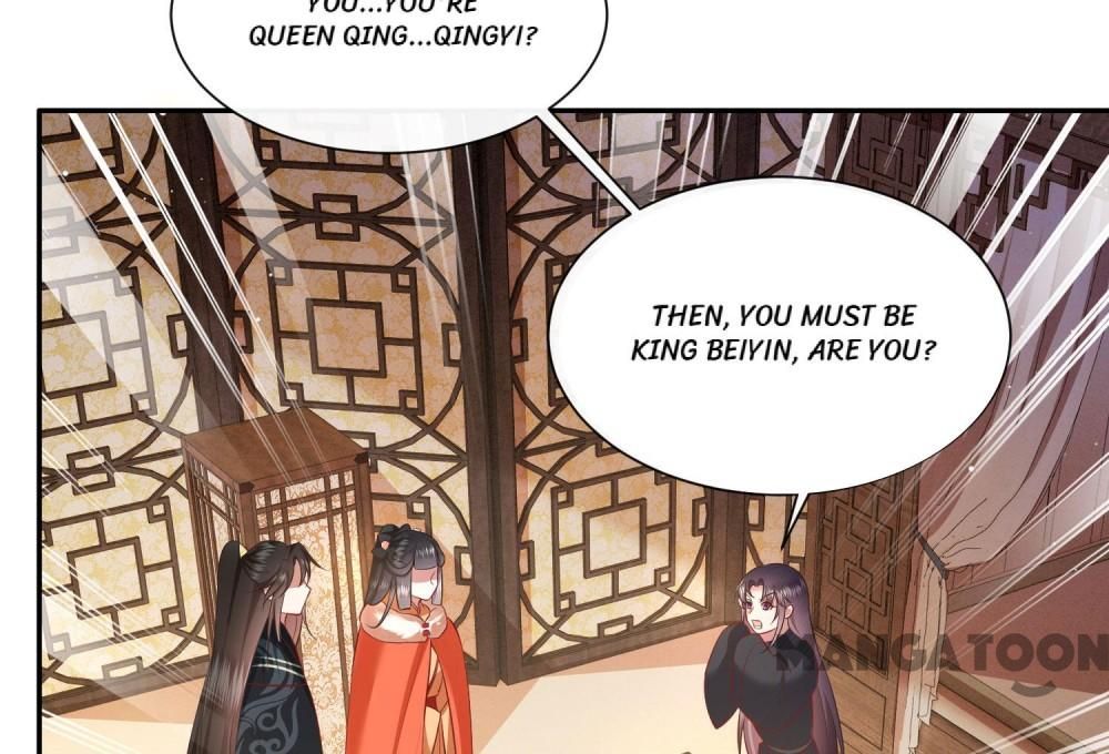 Oh My Savage Princess！ - Chapter 136