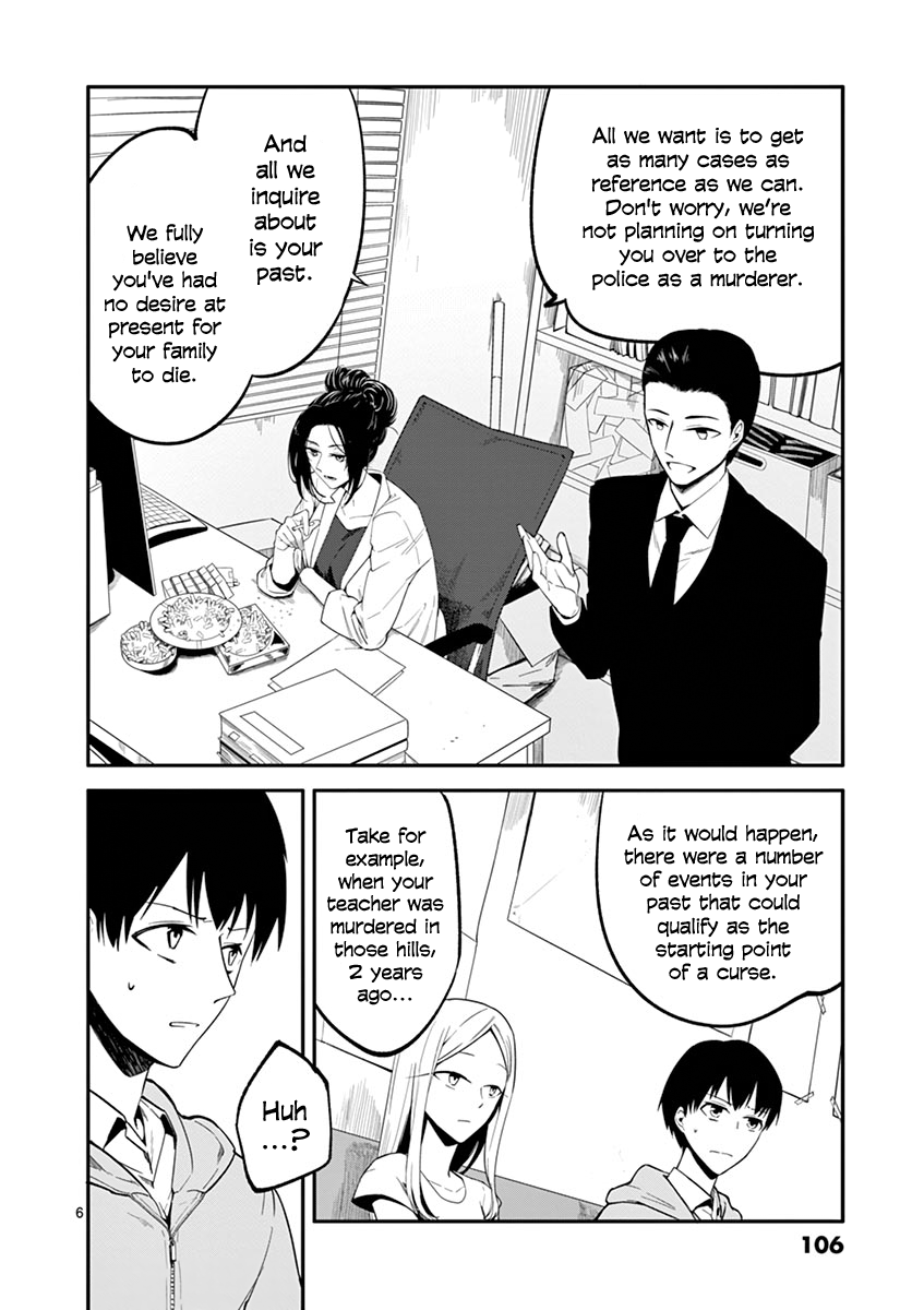 Shi Ni Aruki - Vol.2 Chapter 12