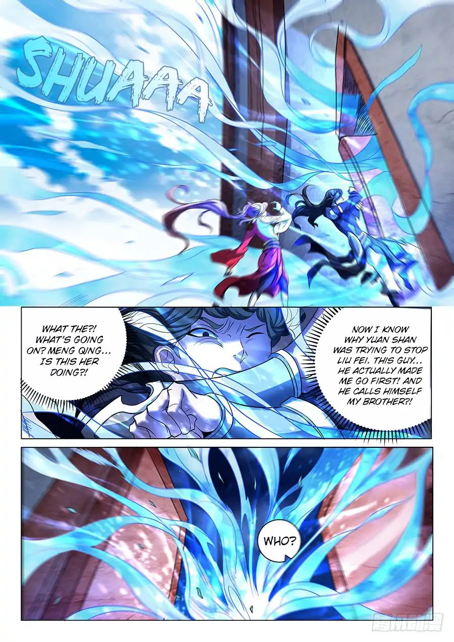 God Of Martial Arts - Chapter 69.3: Heartless Ruler (3)