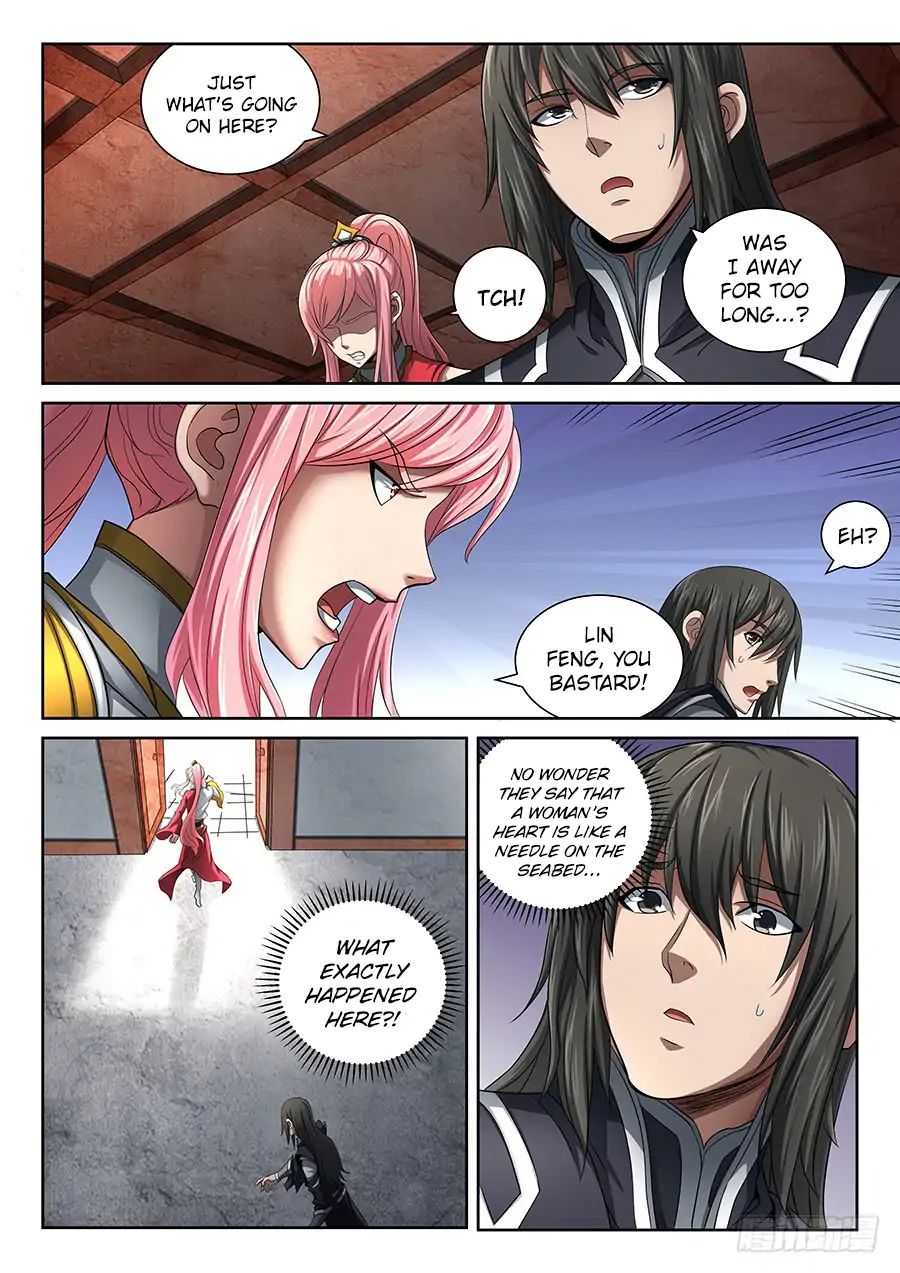 God Of Martial Arts - Chapter 69.3: Heartless Ruler (3)