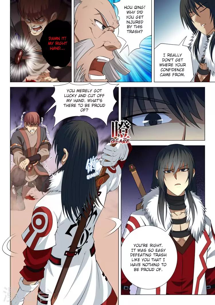 God Of Martial Arts - Chapter 12.2: An Arm For An Arm (2)