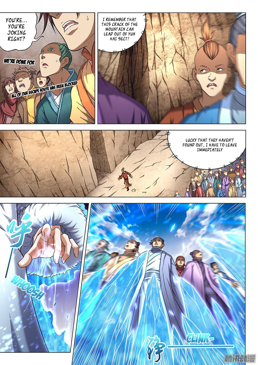 God Of Martial Arts - Vol.1 Chapter 43.2: Disaster (2)