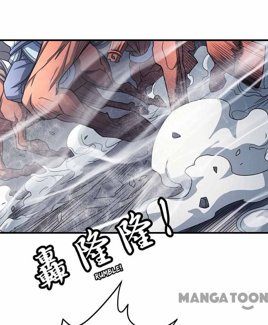 God Of Martial Arts - Chapter 339