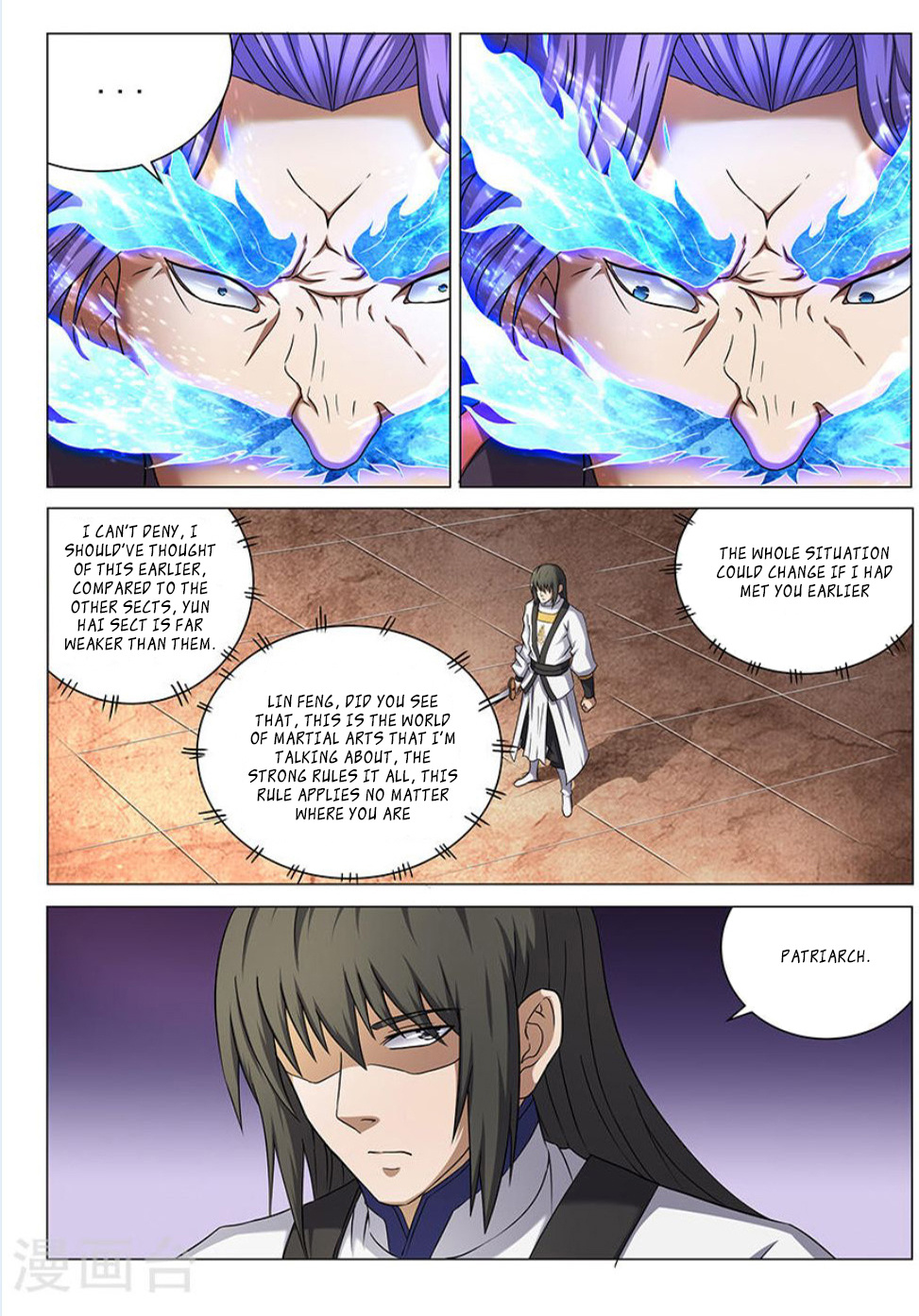 God Of Martial Arts - Chapter 42.3