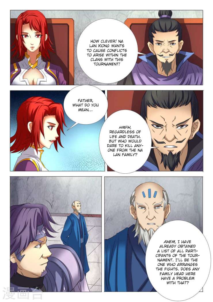 God Of Martial Arts - Vol.1 Chapter 24.2: Arriving At The Arena (2)