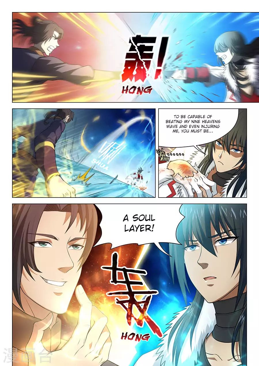 God Of Martial Arts - Chapter 14.1: Fighting A Soul Layer (1)