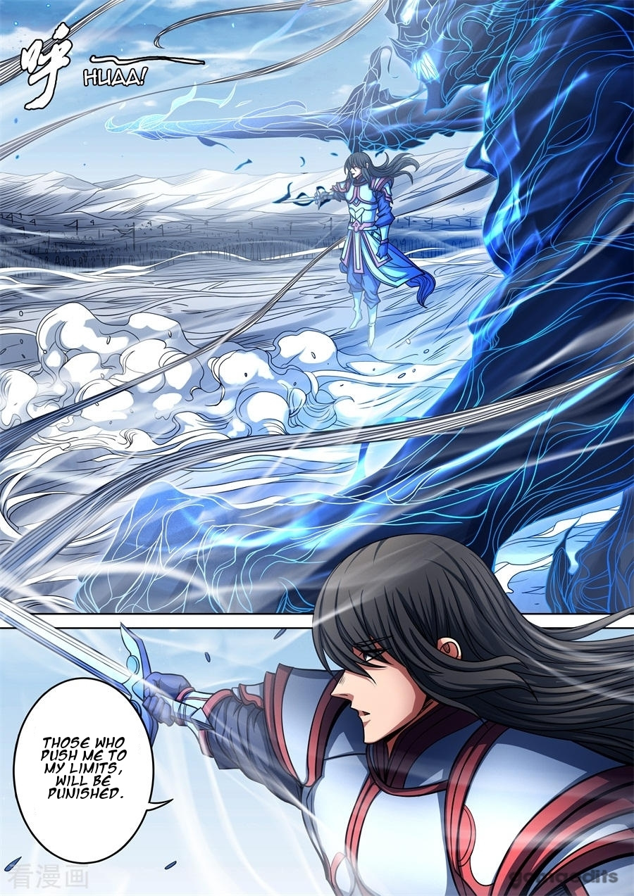 God Of Martial Arts - Vol.2 Chapter 94.3: Red Blood Sword(3)