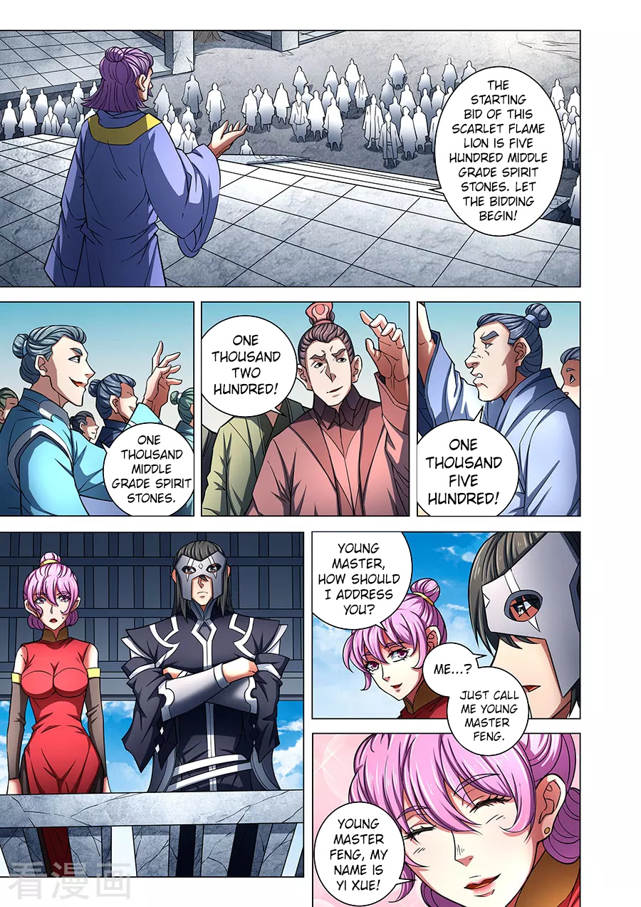 God Of Martial Arts - Vol.1 Chapter 83.2: Ba Dao(2)