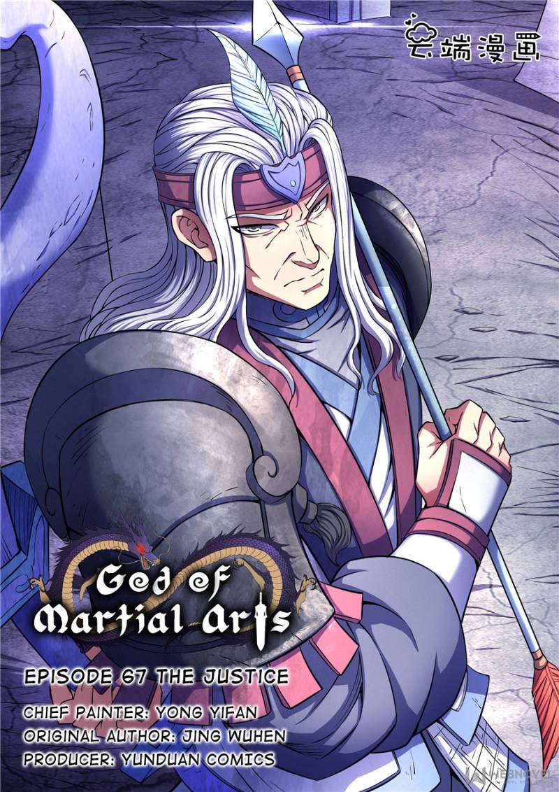 God Of Martial Arts - Chapter 199