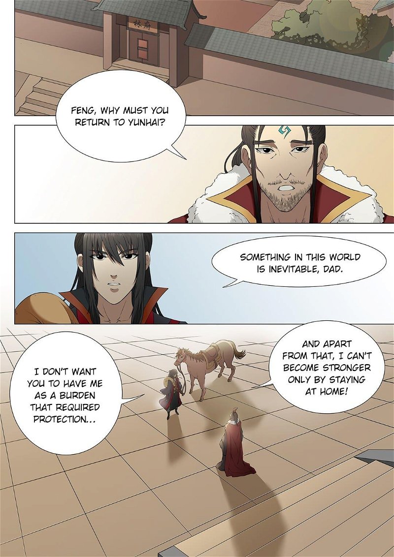 God Of Martial Arts - Chapter 6