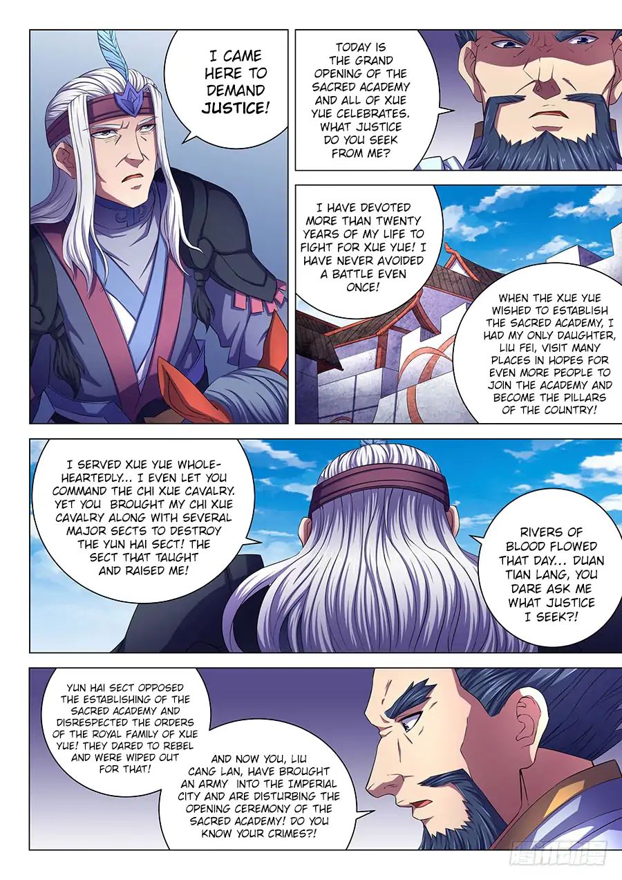 God Of Martial Arts - Chapter 67.2: Justice(2)