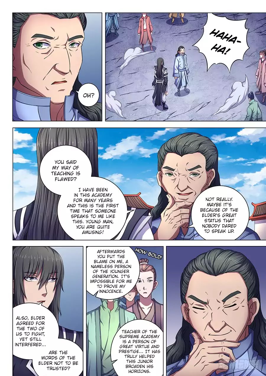 God Of Martial Arts - Chapter 64.2: Cold Mei Ao Xue 2