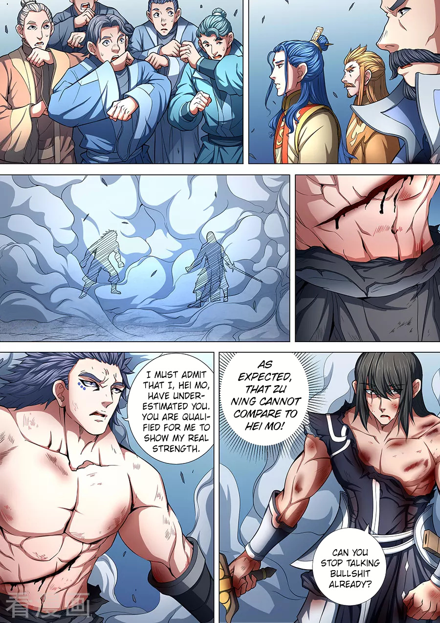 God Of Martial Arts - Vol.1 Chapter 87.1: Real Men Must Cherish Every Battle(1)