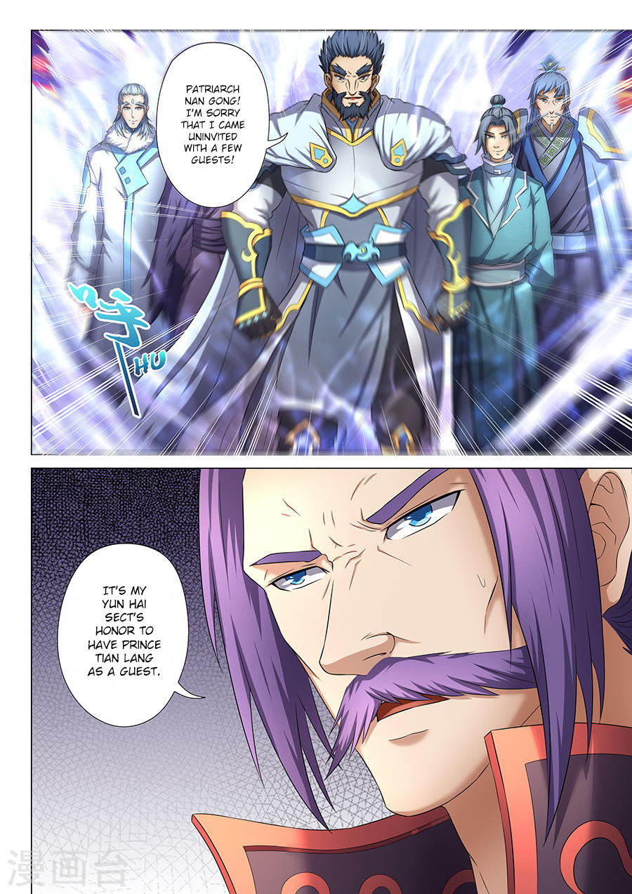 God Of Martial Arts - Vol.1 Chapter 38.2: Elders Confrontation (2)