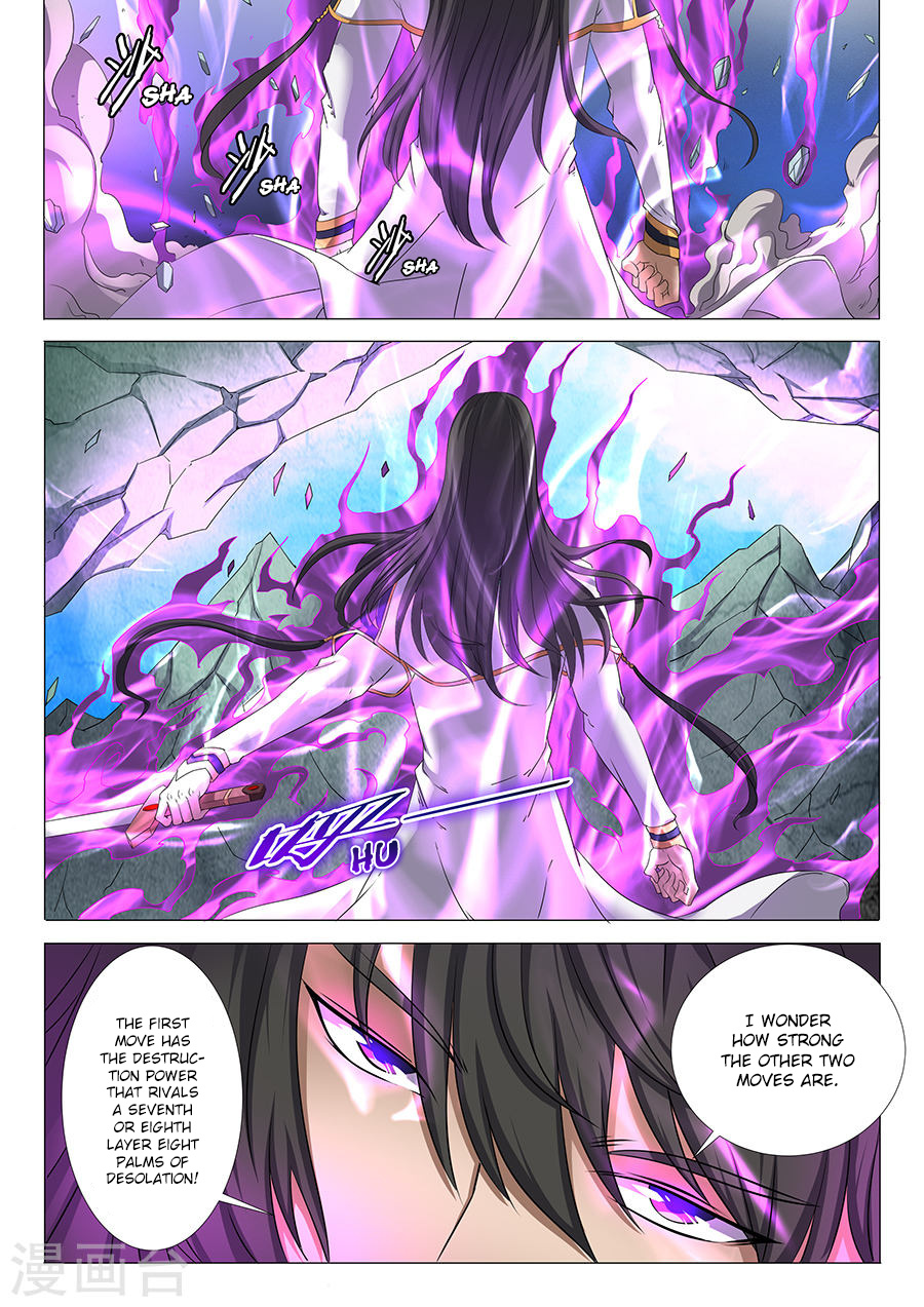 God Of Martial Arts - Vol.1 Chapter 30.3: Snow Moon Holy Institution (3)