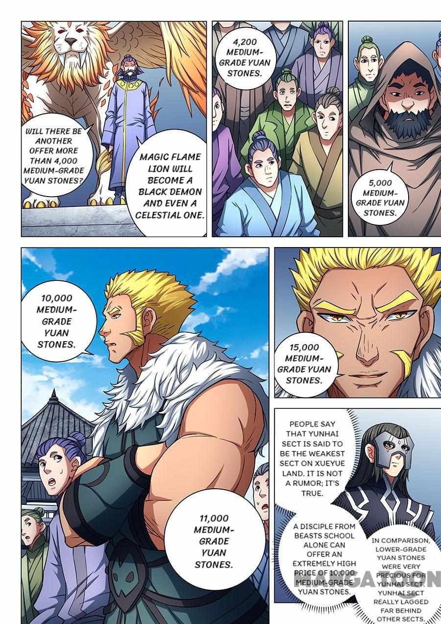 God Of Martial Arts - Chapter 249