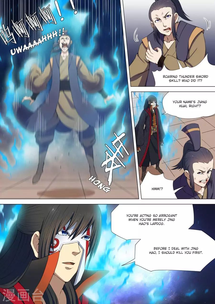 God Of Martial Arts - Chapter 7.2: Blood Splashes On The Life And Death Arena (2)