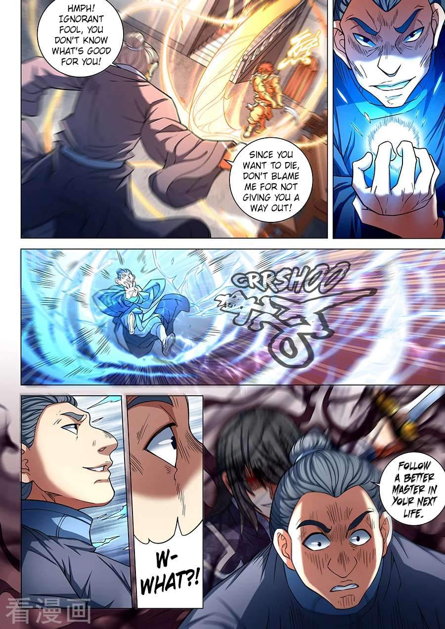 God Of Martial Arts - Chapter 84-1