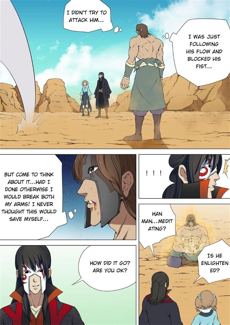 God Of Martial Arts - Chapter 17