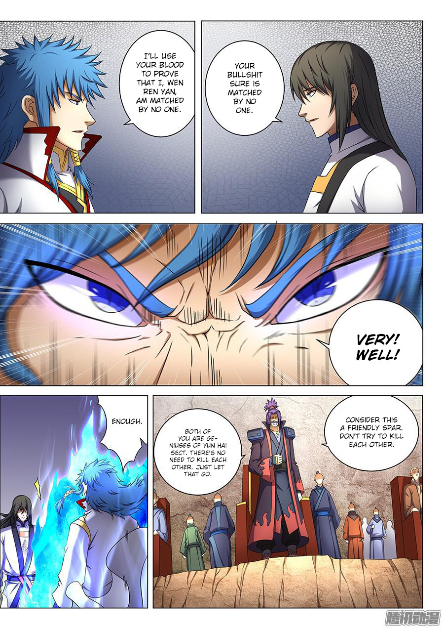 God Of Martial Arts - Vol.1 Chapter 41.2: Showdown Between Geniuses (2)