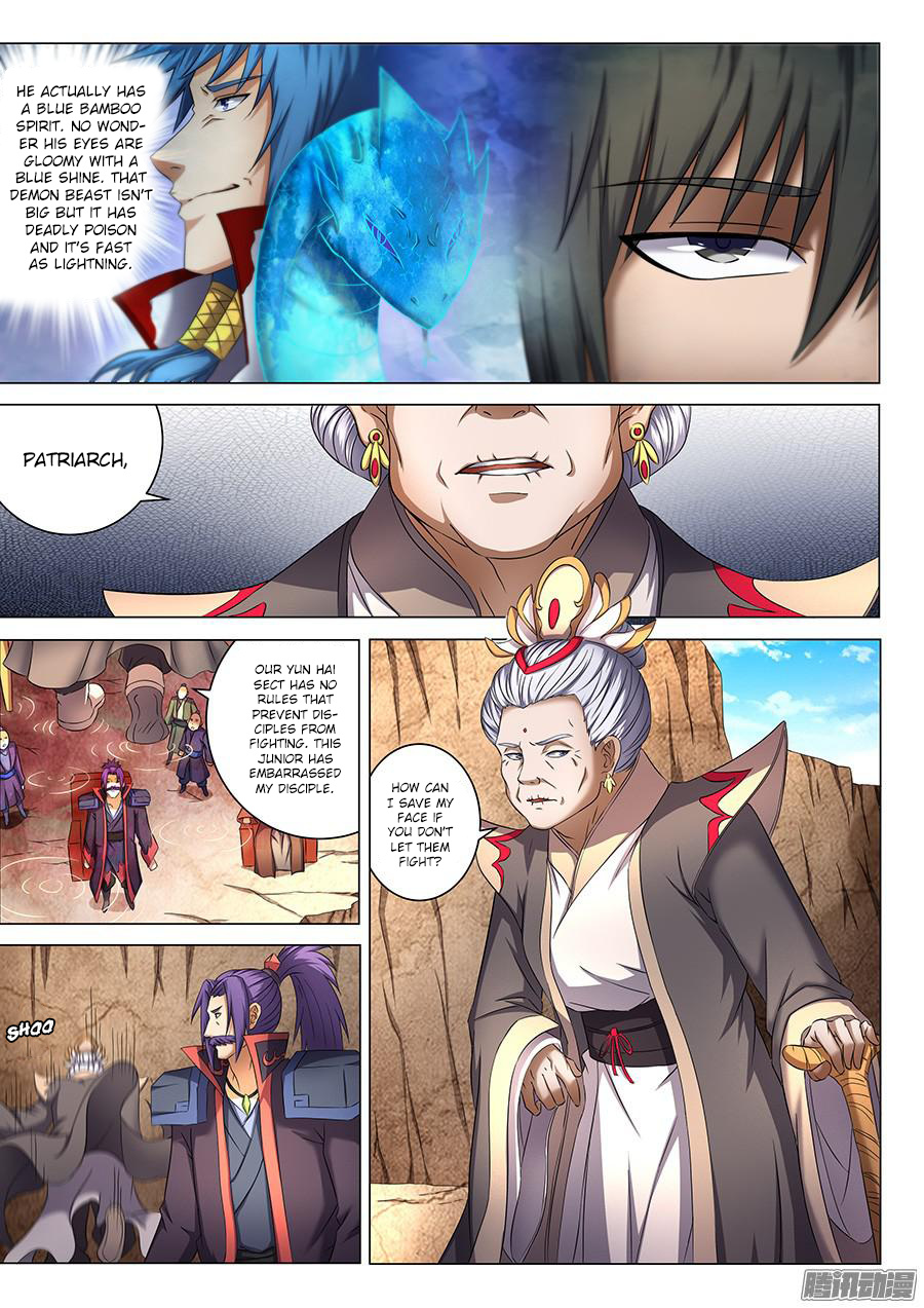 God Of Martial Arts - Vol.1 Chapter 41.2: Showdown Between Geniuses (2)