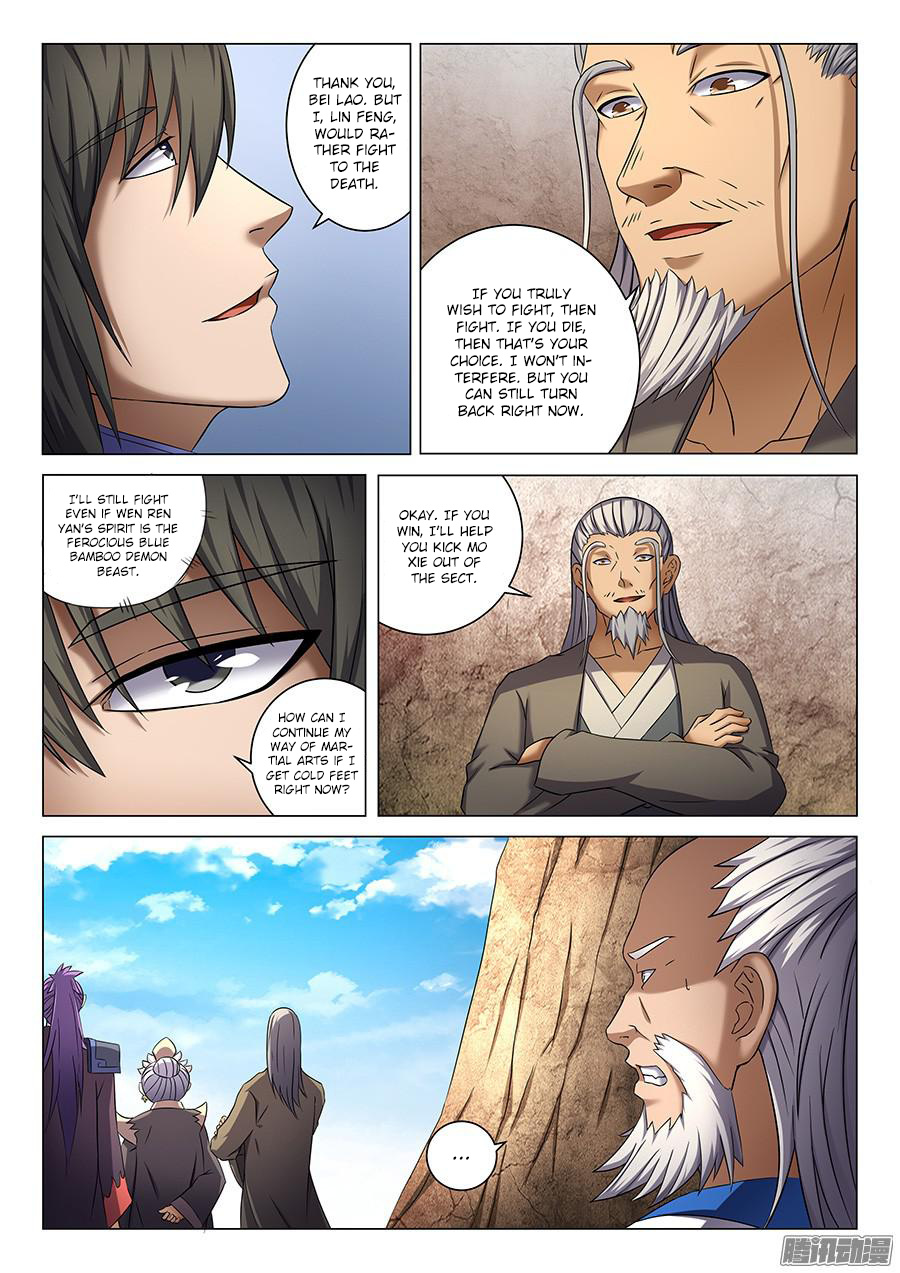 God Of Martial Arts - Vol.1 Chapter 41.2: Showdown Between Geniuses (2)