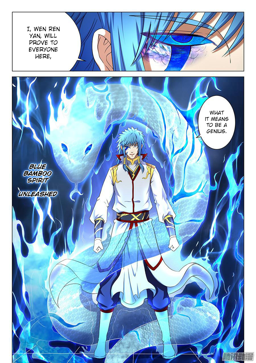 God Of Martial Arts - Vol.1 Chapter 41.2: Showdown Between Geniuses (2)