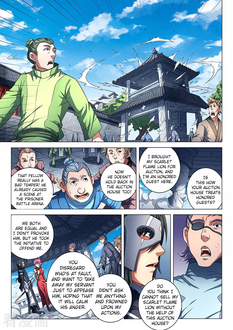 God Of Martial Arts - Vol.1 Chapter 83.1: Ba Dao