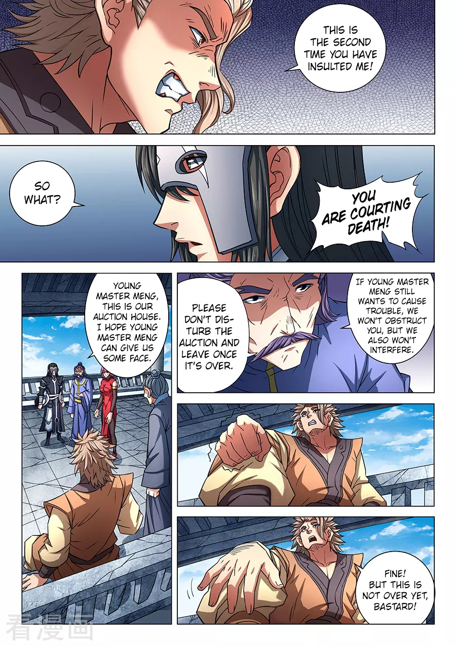 God Of Martial Arts - Vol.1 Chapter 83.1: Ba Dao