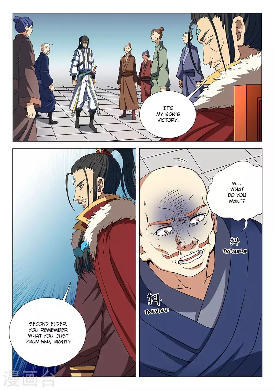 God Of Martial Arts - Chapter 17.3: The Fun Begins (3)